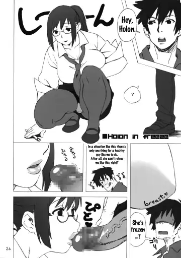 [Jingrock] Fat Girl Slim Fhentai - Page 23