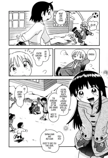 [Hoshino Fuuta] Touki Shukusha | Winter Season Lodging Fhentai - Page 2