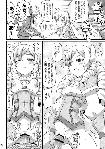 [Yuuno] Suki Suki FE Kakusei Fhentai - Page 19