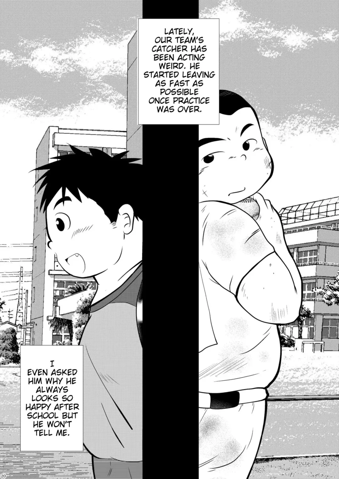 [Teruyama Momiji - Toriki Cooya] Eikan wa Kimi ni Kagayaku Fhentai - Page 19