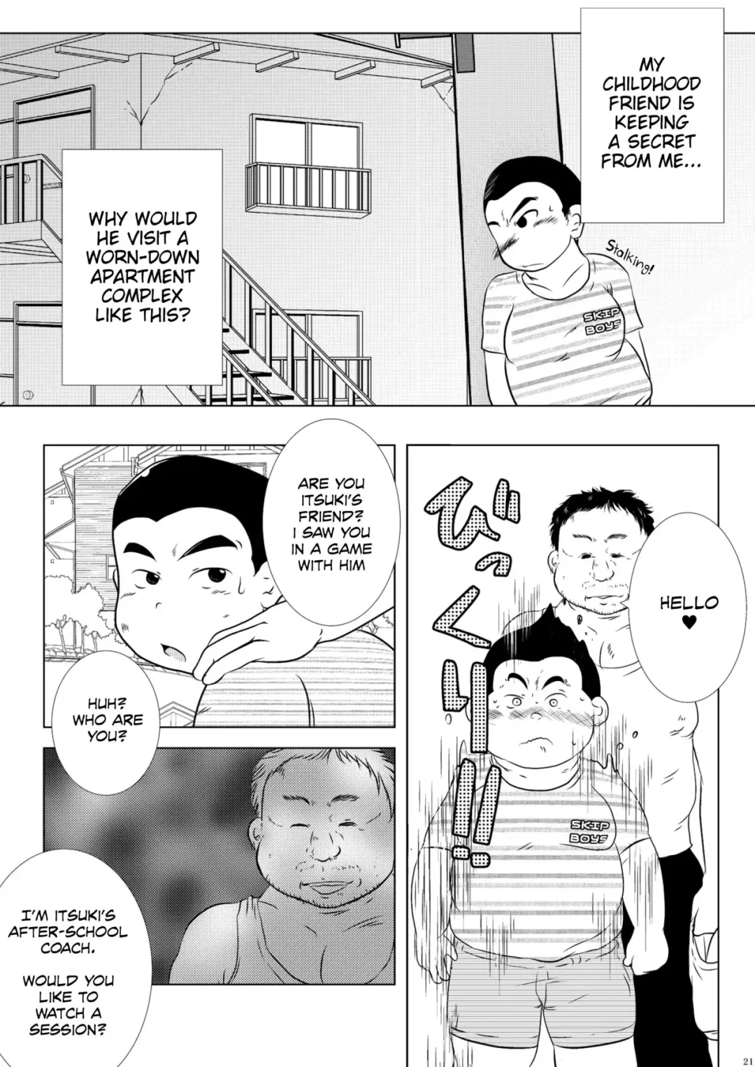 [Teruyama Momiji - Toriki Cooya] Eikan wa Kimi ni Kagayaku Fhentai - Page 20