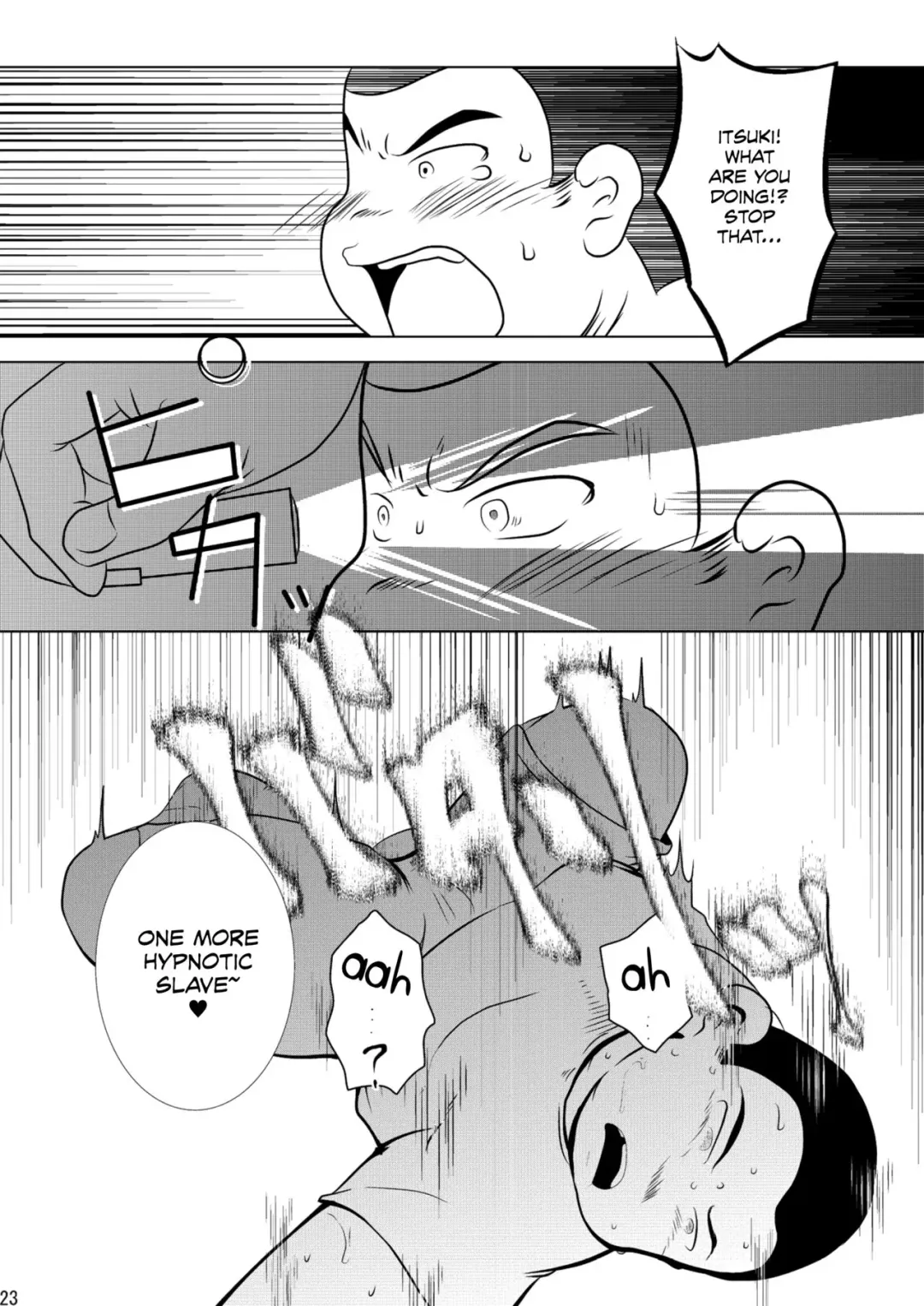 [Teruyama Momiji - Toriki Cooya] Eikan wa Kimi ni Kagayaku Fhentai - Page 22