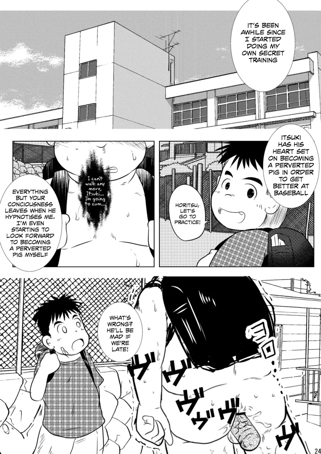 [Teruyama Momiji - Toriki Cooya] Eikan wa Kimi ni Kagayaku Fhentai - Page 23
