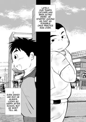 [Teruyama Momiji - Toriki Cooya] Eikan wa Kimi ni Kagayaku Fhentai - Page 19
