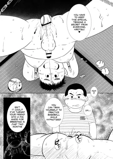 [Teruyama Momiji - Toriki Cooya] Eikan wa Kimi ni Kagayaku Fhentai - Page 21