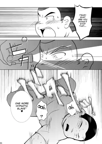 [Teruyama Momiji - Toriki Cooya] Eikan wa Kimi ni Kagayaku Fhentai - Page 22