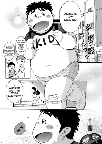 [Teruyama Momiji - Toriki Cooya] Eikan wa Kimi ni Kagayaku Fhentai - Page 3