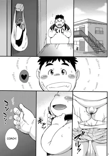 [Teruyama Momiji - Toriki Cooya] Eikan wa Kimi ni Kagayaku Fhentai - Page 4