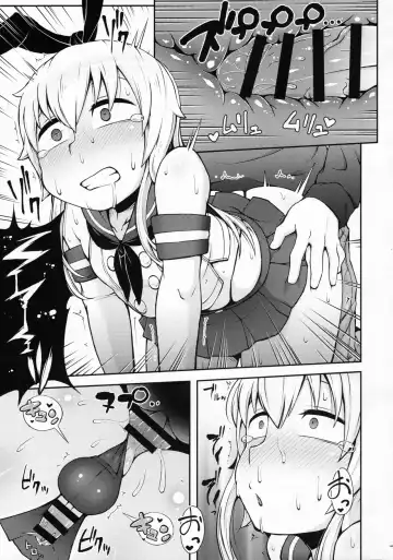 [Crozu - Kurozu] Uriko no Shimakaze-kun to Event go... Fhentai - Page 18
