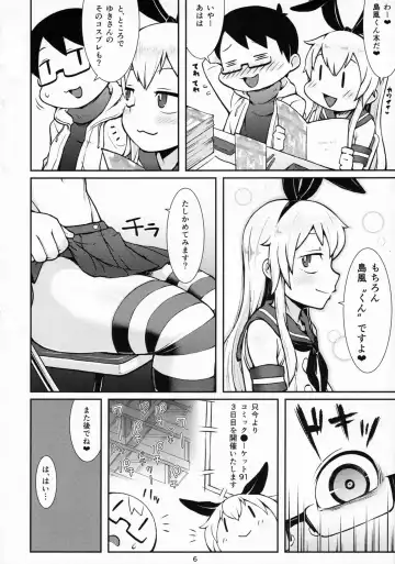 [Crozu - Kurozu] Uriko no Shimakaze-kun to Event go... Fhentai - Page 5