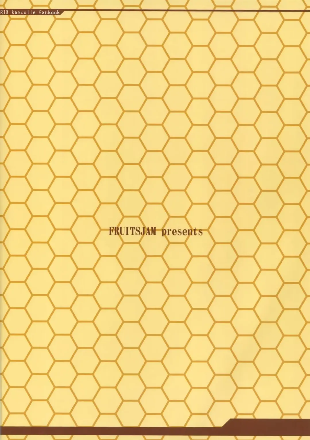 [Mikagami Sou] Suzuya to Dousuru? Nanishichau? 8 Fhentai - Page 26