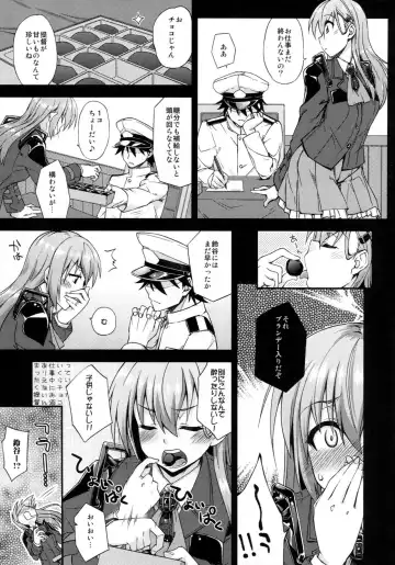 [Mikagami Sou] Suzuya to Dousuru? Nanishichau? 8 Fhentai - Page 6