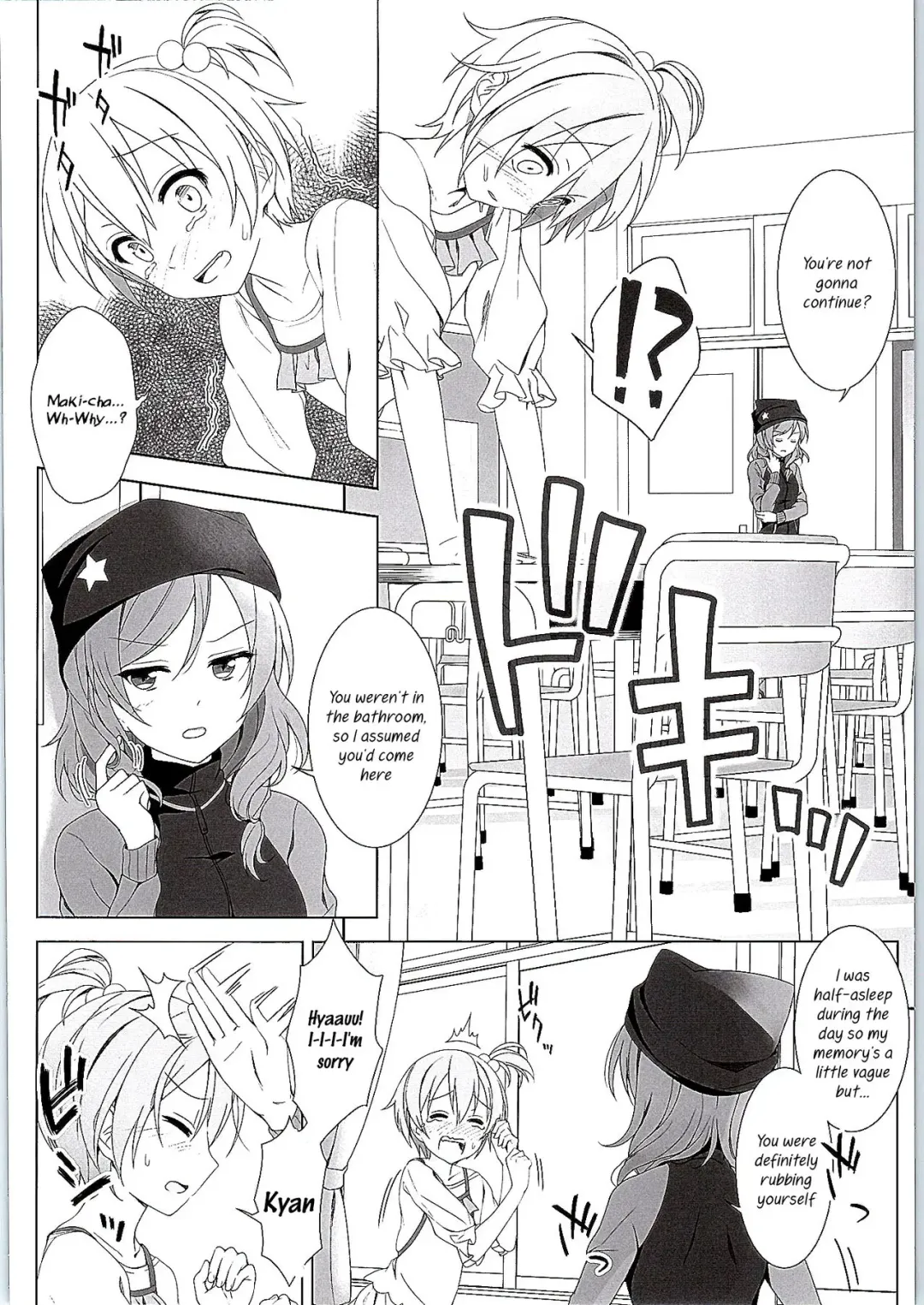 [Mikuta] Maki-chan no Tsukue | Maki-chan's Desk Fhentai - Page 11