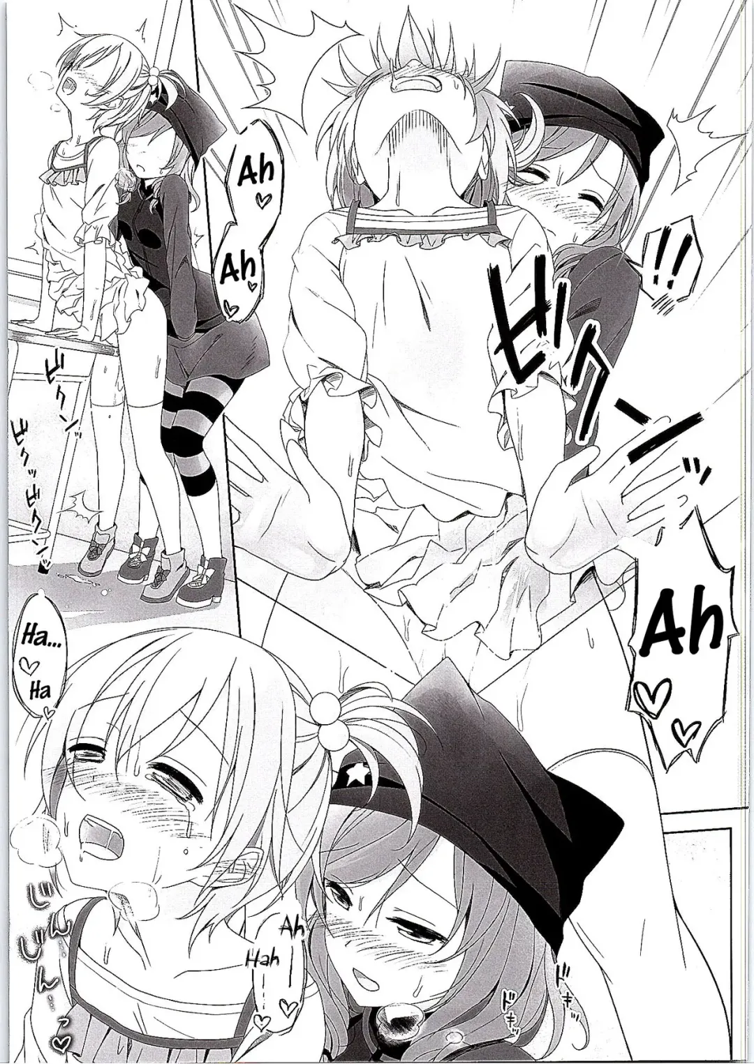 [Mikuta] Maki-chan no Tsukue | Maki-chan's Desk Fhentai - Page 18