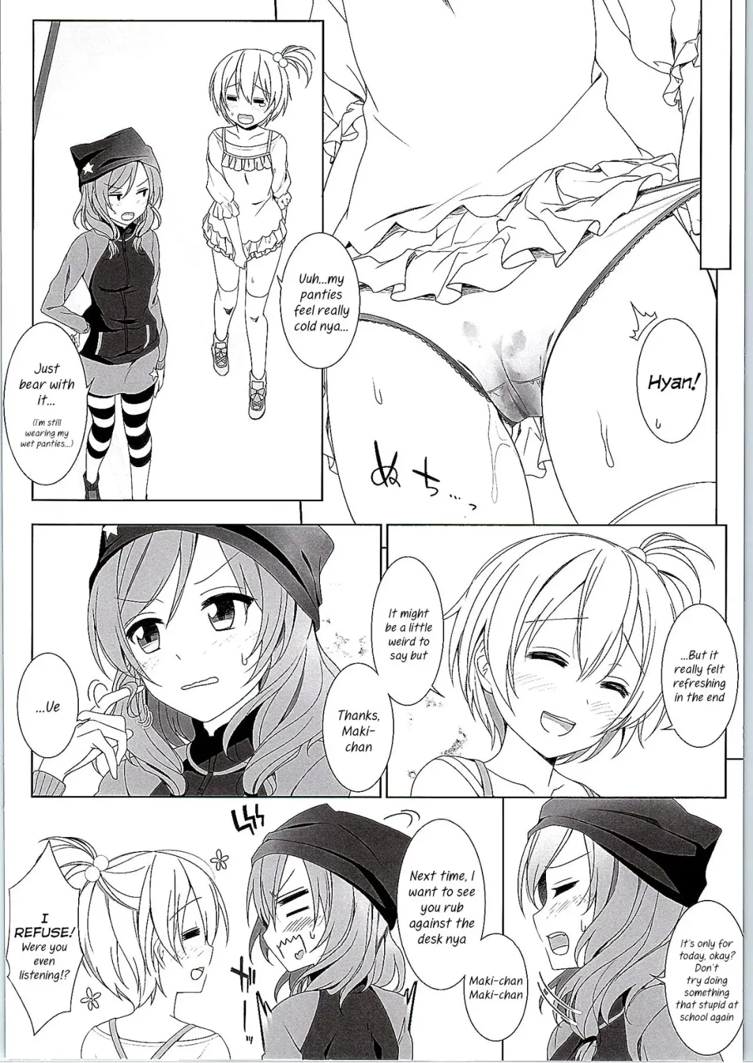 [Mikuta] Maki-chan no Tsukue | Maki-chan's Desk Fhentai - Page 19
