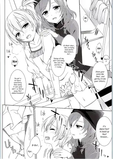 [Mikuta] Maki-chan no Tsukue | Maki-chan's Desk Fhentai - Page 13