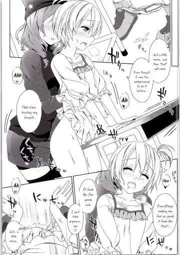 [Mikuta] Maki-chan no Tsukue | Maki-chan's Desk Fhentai - Page 16