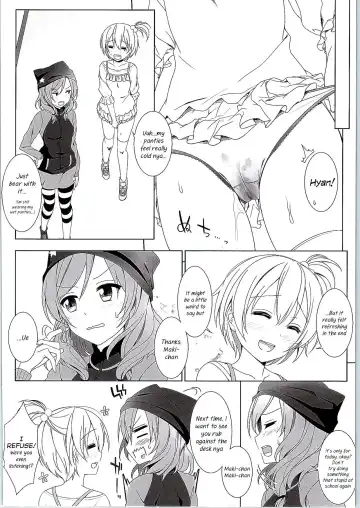 [Mikuta] Maki-chan no Tsukue | Maki-chan's Desk Fhentai - Page 19