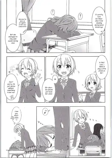 [Mikuta] Maki-chan no Tsukue | Maki-chan's Desk Fhentai - Page 4