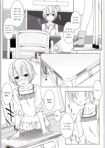 [Mikuta] Maki-chan no Tsukue | Maki-chan's Desk Fhentai - Page 8