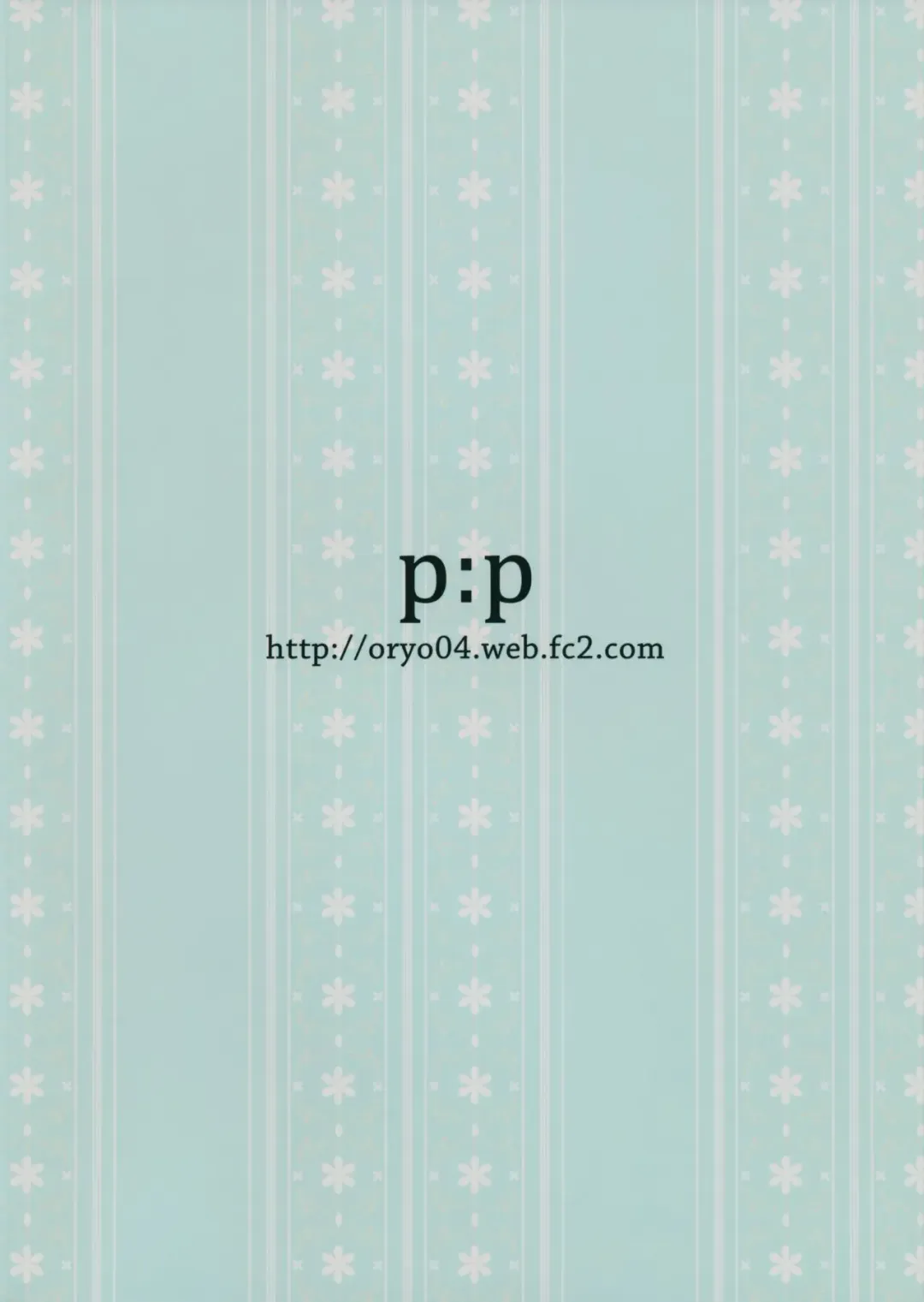 [Oryou] Onii-chan Senyou Makoto-chan Fhentai - Page 26