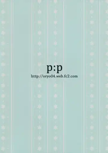 [Oryou] Onii-chan Senyou Makoto-chan Fhentai - Page 26