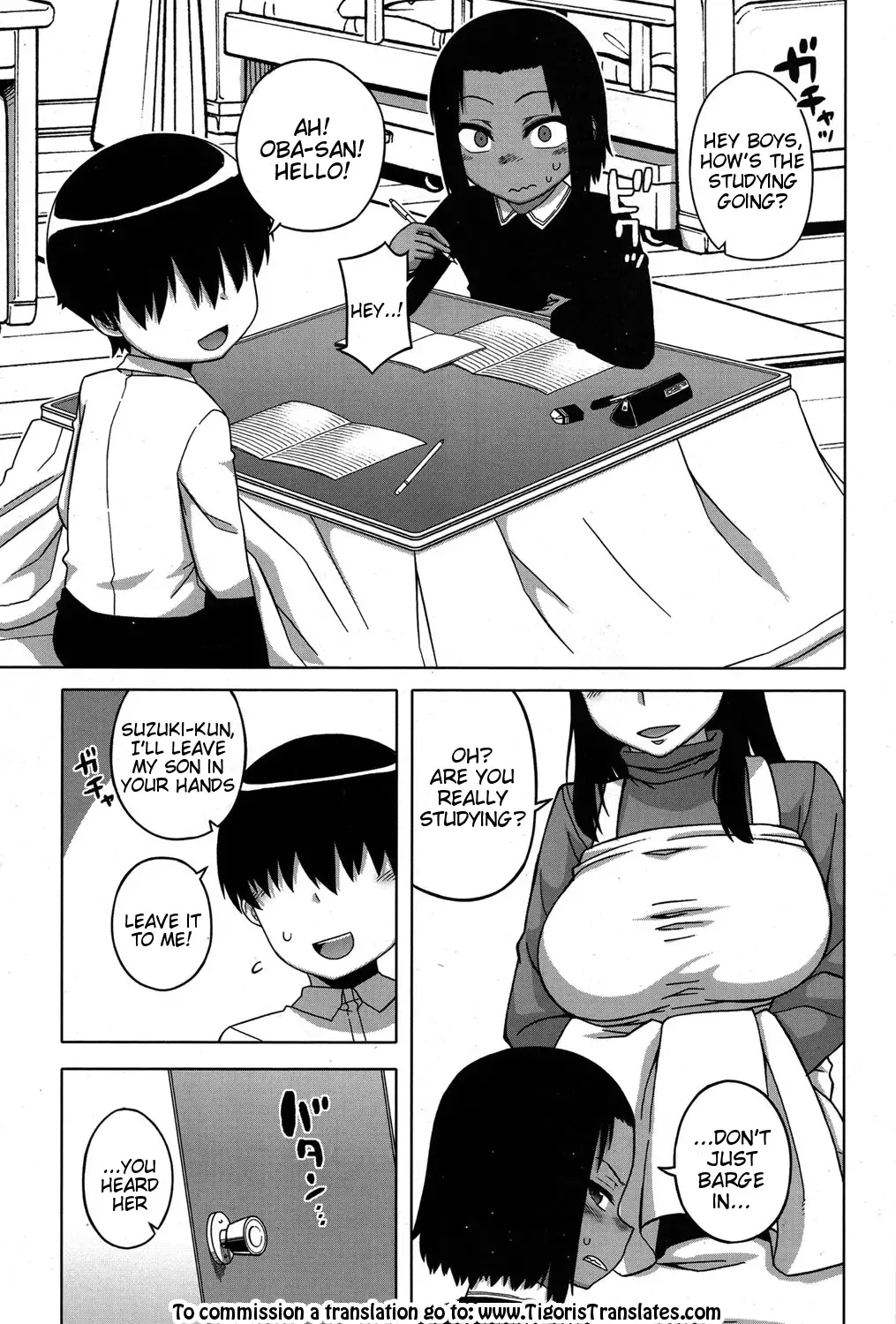 [Takatsu] S wa Fragile no S ~Go Shou~ Fhentai - Page 1