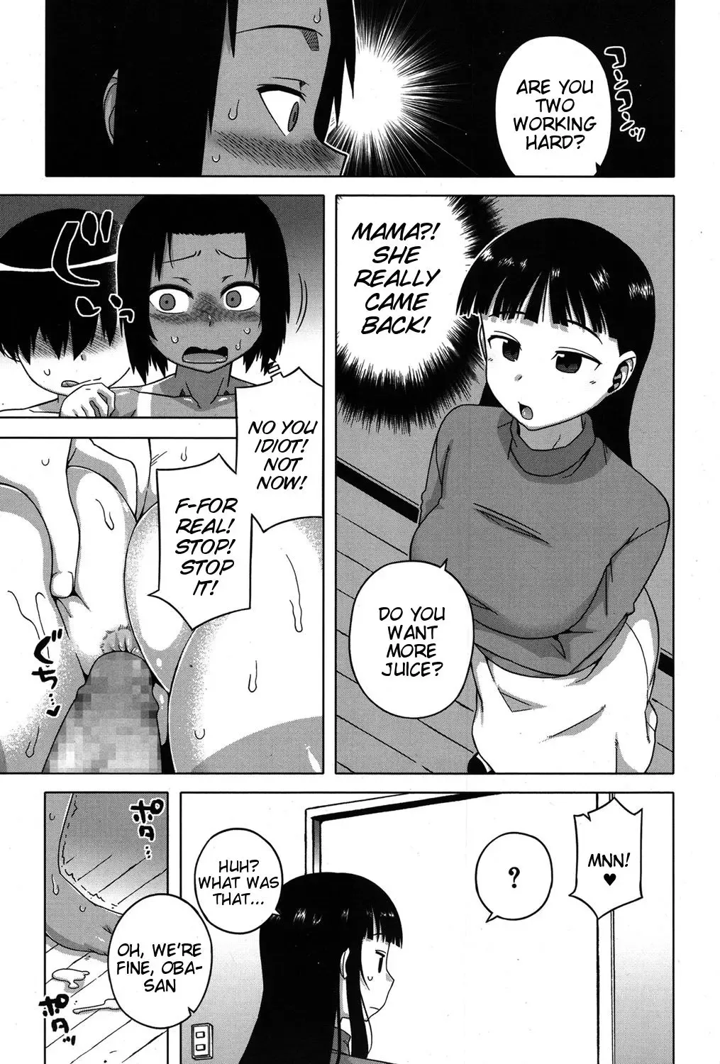 [Takatsu] S wa Fragile no S ~Go Shou~ Fhentai - Page 11