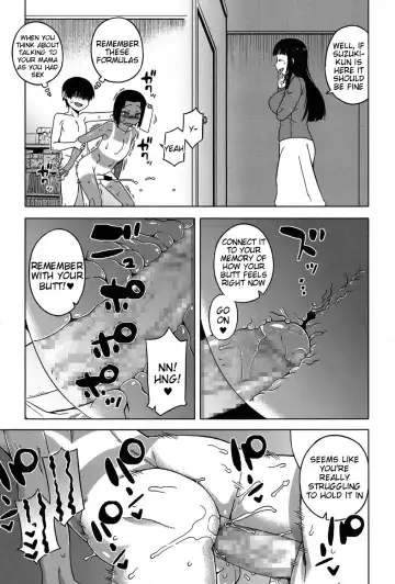 [Takatsu] S wa Fragile no S ~Go Shou~ Fhentai - Page 13