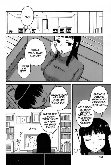 [Takatsu] S wa Fragile no S ~Go Shou~ Fhentai - Page 4