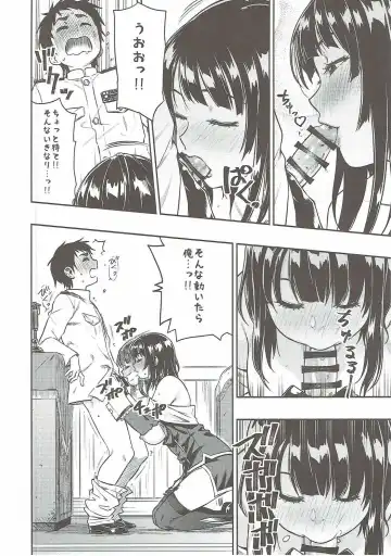 [Tachibana Roku] Shounen Teitoku ni Omoi ga Todoku Made... Fhentai - Page 15