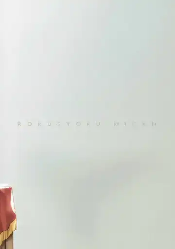 [Tachibana Roku] Shounen Teitoku ni Omoi ga Todoku Made... Fhentai - Page 40