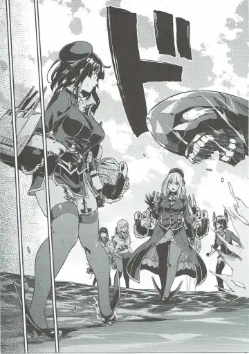 [Tachibana Roku] Shounen Teitoku ni Omoi ga Todoku Made... Fhentai - Page 8