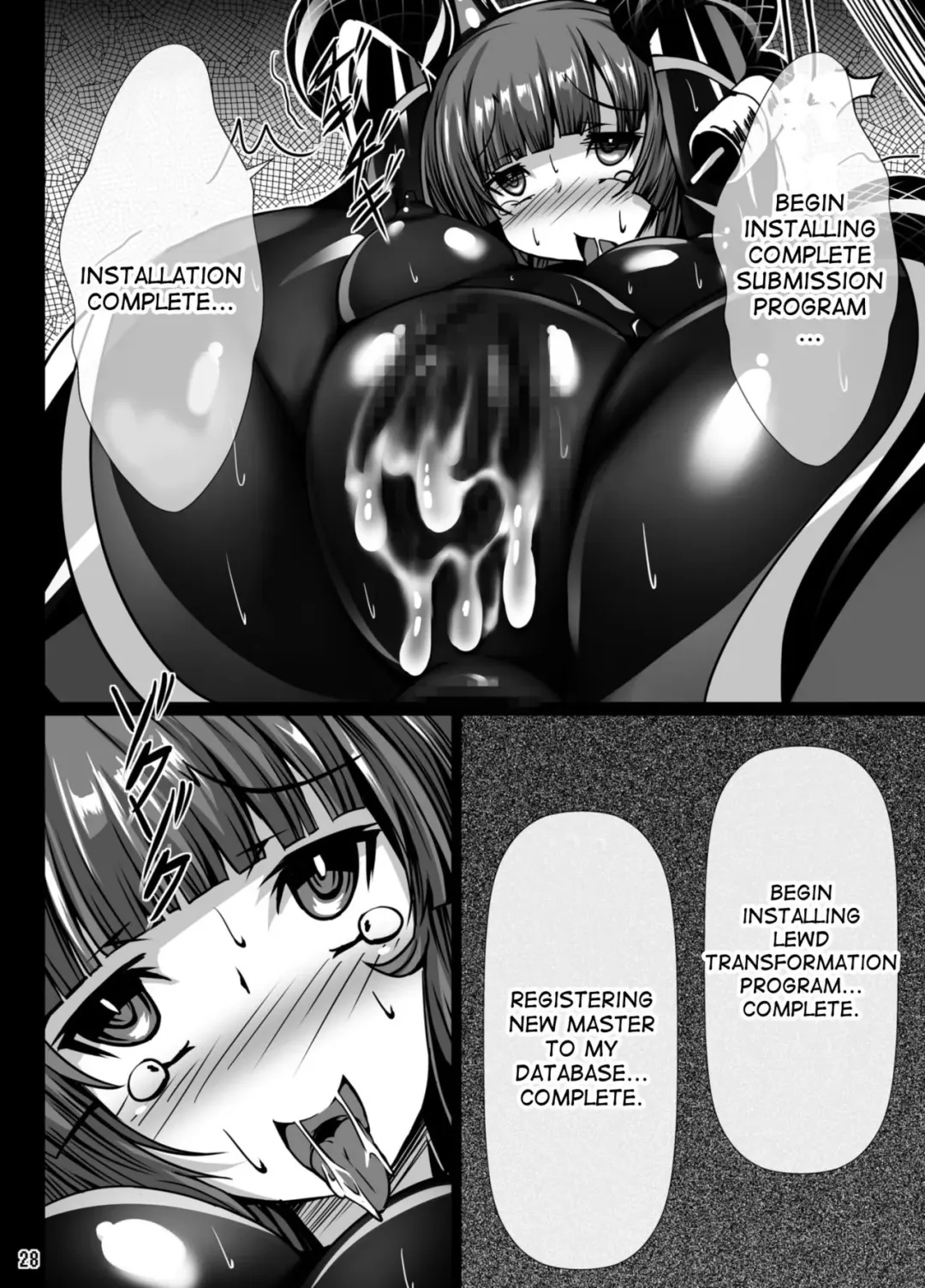 [Torisan] Inuko ga Kikai Shokushu ni Chikichiki Sareru Hon Fhentai - Page 28