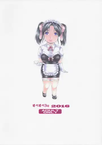 [Narita Kyousha] 9-Ji Kara 5-ji Made no Koibito Dai Hachi-wa- Nine to Five Lover Fhentai - Page 36