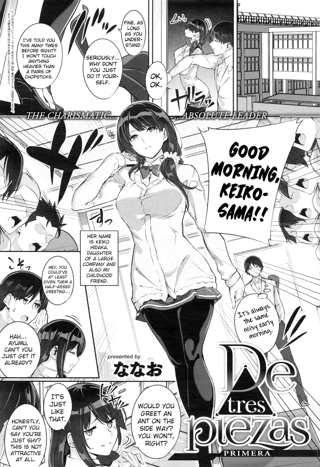 [Nanao] De tres Piezas Primera | Three-pieces Ch.1 Fhentai - Page 2