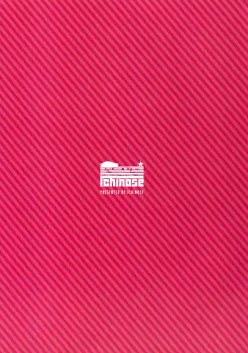 [Hakui Ami] Lunalu Sensei to Korwa no Doki Doki Danshi Shuzai Fhentai - Page 2