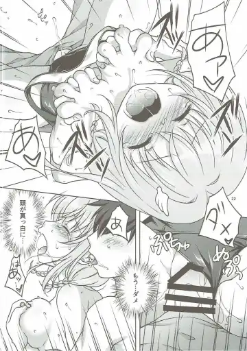 [Mori Marimo] zensokuzenshin! Fhentai - Page 21