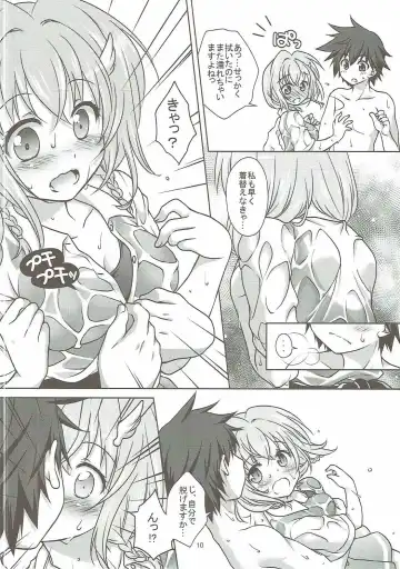 [Mori Marimo] zensokuzenshin! Fhentai - Page 9