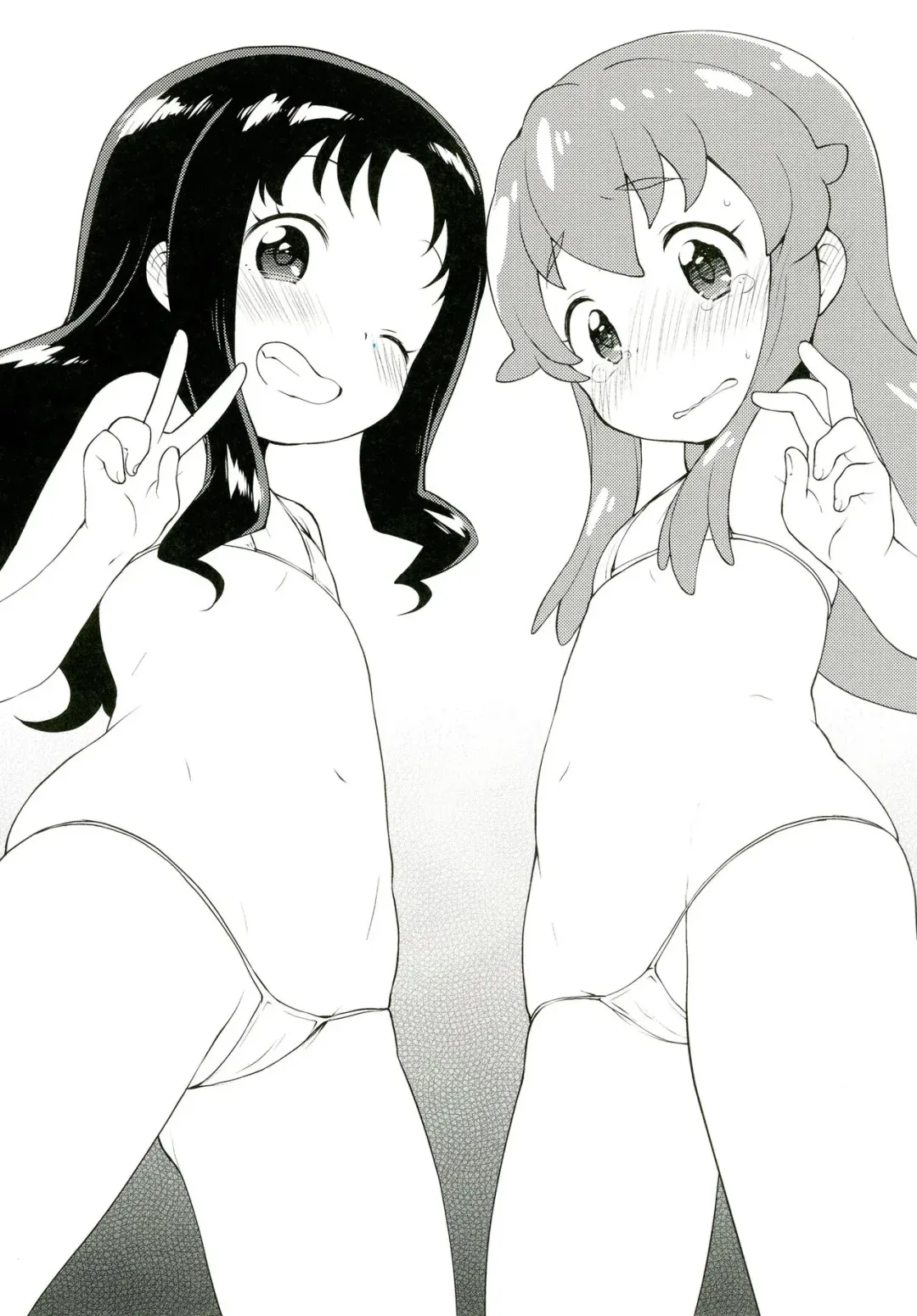 [Kanyapyi] Osharevo Produce! Fhentai - Page 20