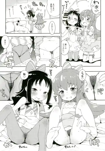 [Kanyapyi] Osharevo Produce! Fhentai - Page 10