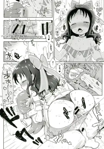 [Kanyapyi] Osharevo Produce! Fhentai - Page 15