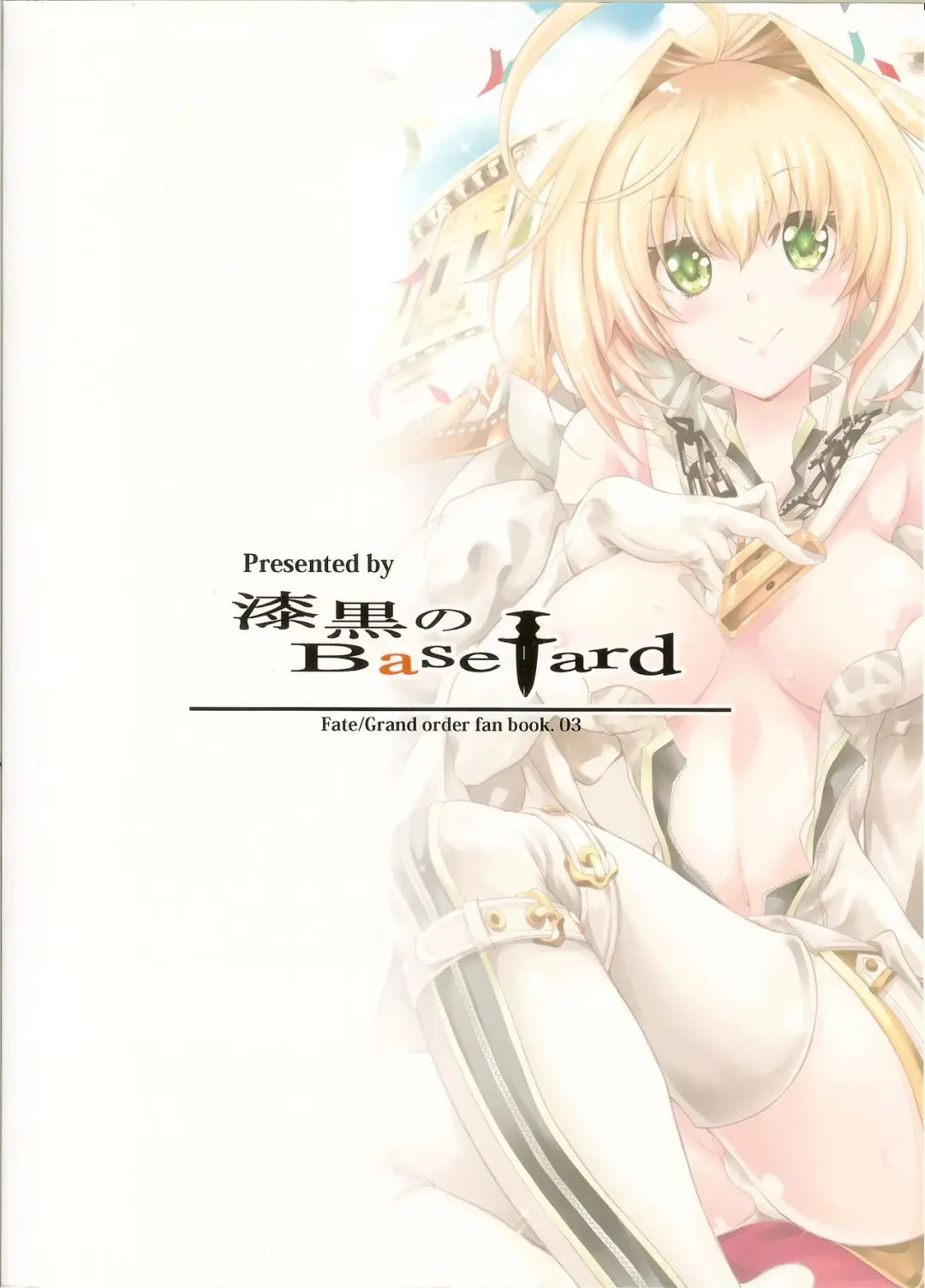 [Kuno Touya] Nero Sai Butaiura no Ero Banashi Fhentai - Page 28