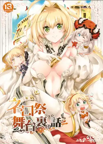 Read [Kuno Touya] Nero Sai Butaiura no Ero Banashi - Fhentai