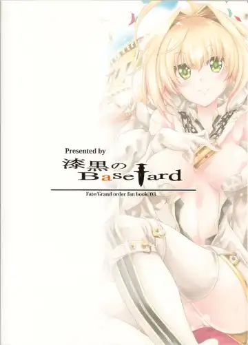 [Kuno Touya] Nero Sai Butaiura no Ero Banashi Fhentai - Page 28