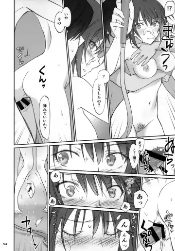 [Akutagawa Manbou] Hitagi Family Kouhen Fhentai - Page 53