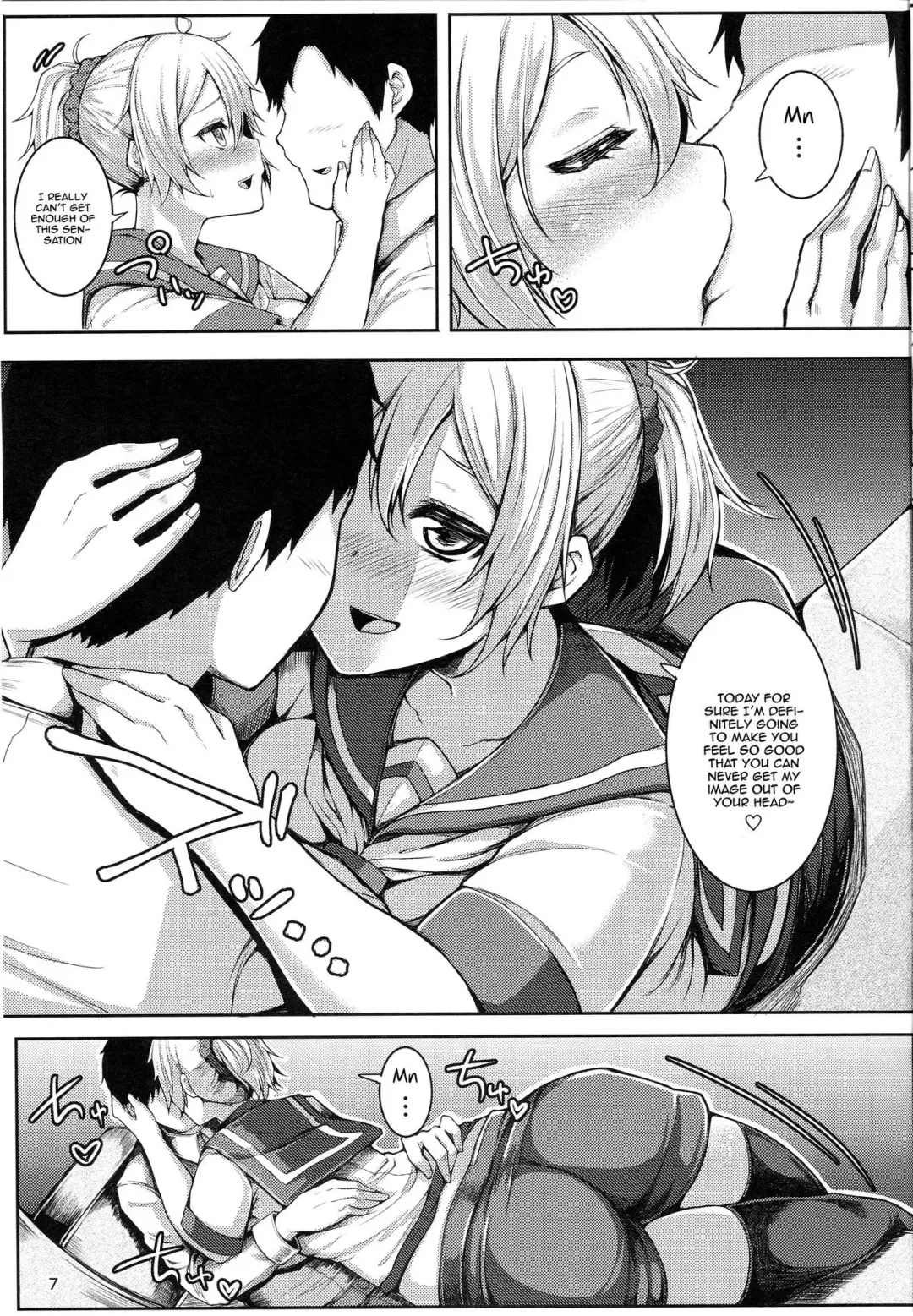 [Miyoshi] Motto Aobax Fhentai - Page 6