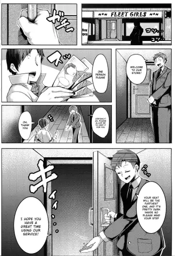 [Miyoshi] Motto Aobax Fhentai - Page 3