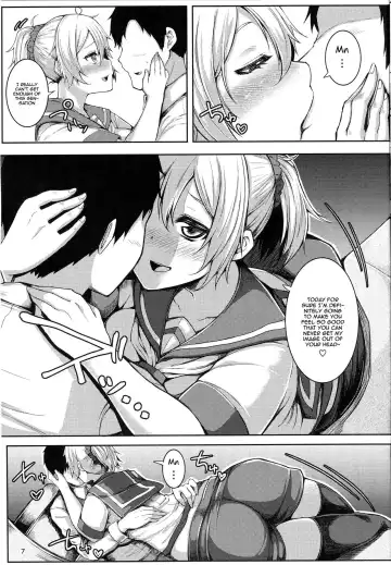 [Miyoshi] Motto Aobax Fhentai - Page 6