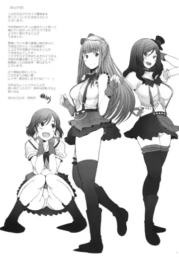 [Sakai Hamachi] SECRET MAMA'S LIVE Fhentai - Page 29